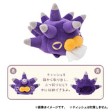 Pincurchin Munching Tissue Box Munching Watching! - Authentic Japanese Pokémon Center Small toy 