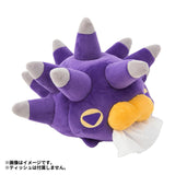 Pincurchin Munching Tissue Box Munching Watching! - Authentic Japanese Pokémon Center Small toy 