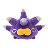 Pincurchin Munching Tissue Box Munching Watching! - Authentic Japanese Pokémon Center Small toy 