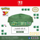 Pixel Green Shoulder Pouch for Nintendo Switch 2 - Pokémon - Authentic Japanese HORI Pouch Bag 