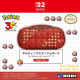 Pixel Red Quilted Medium Pouch for Nintendo Switch 2 - Pokémon - Authentic Japanese HORI Pouch Bag 
