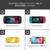 Pixel Red Shoulder Pouch for Nintendo Switch 2 - Pokémon - Authentic Japanese HORI Pouch Bag 