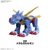 PLABAKO Plastic Model - Digimon Adventure (8Pcs/BOX) - Authentic Japanese Bandai Namco Model kit 