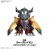 PLABAKO Plastic Model - Digimon Adventure (8Pcs/BOX) - Authentic Japanese Bandai Namco Model kit 