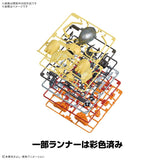 PLABAKO Plastic Model - Digimon Adventure (8Pcs/BOX) - Authentic Japanese Bandai Namco Model kit 