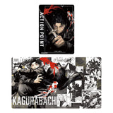 Playmat & Action Point Card Set Kagurabachi - UNION ARENA Trading Card Game - Authentic Japanese Bandai Namco TCG Set 