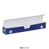 Playmat Case Pikachu & Hearts - Pokémon Card Game - Authentic Japanese Pokémon Center TCG Case 