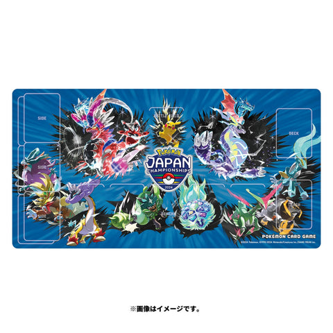 Rubber Playmat PJCS2024 (Pokémon Japan Championships 2024) Pokémon Card Game