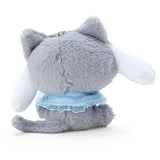 Cinnamoroll Dressed Up Cat Mascot Plush Keychain - Sanrio Characters