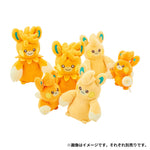 Pawmo Palm Size Mocchiri Plush - PAMO NO MURE