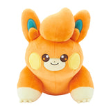 Pawmi Life Size Posing Plush - PAMO NO MURE