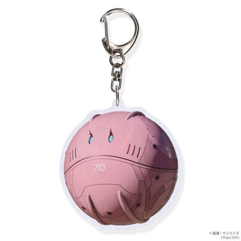 Po Acrylic Keychain STRICT-G - GUNDAM NEXT FUTURE PAVILION - Authentic Japanese Bandai Namco Keychain 