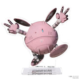 Po Acrylic Stand STRICT-G - GUNDAM NEXT FUTURE PAVILION - Authentic Japanese Bandai Namco Acrylic Stand 