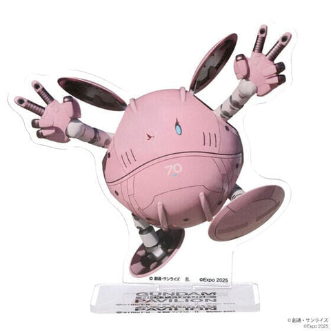 Po Acrylic Stand STRICT-G - GUNDAM NEXT FUTURE PAVILION - Authentic Japanese Bandai Namco Acrylic Stand 