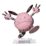 Po Acrylic Stand STRICT-G - GUNDAM NEXT FUTURE PAVILION - Authentic Japanese Bandai Namco Acrylic Stand 