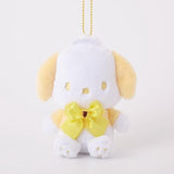 Pochacco Colorful Boa Mascot Plush (Yellow) - Sanrio Characters - Authentic Japanese KThingS Mascot Plush Keychain 
