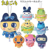 Pochitchi Kimono Mascot Plush - Tamagotchi - Authentic Japanese Kamio Japan Mascot Plush Keychain 
