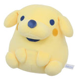 Pochitchi Sitting Plush - Tamagotchi - Authentic Japanese Bandai Namco Plush 