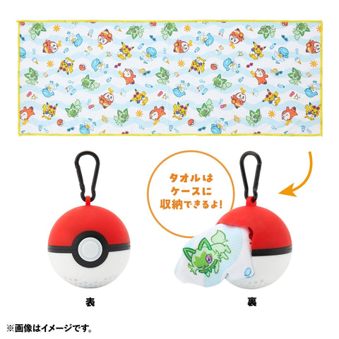 Poké Ball Case With Cooling Towel Happy Sunny Day - Authentic Japanese Pokémon Center Small plastic toy 