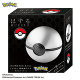 Poké Ball Huzzle Puzzle - Authentic Japanese hanayama Small toy 
