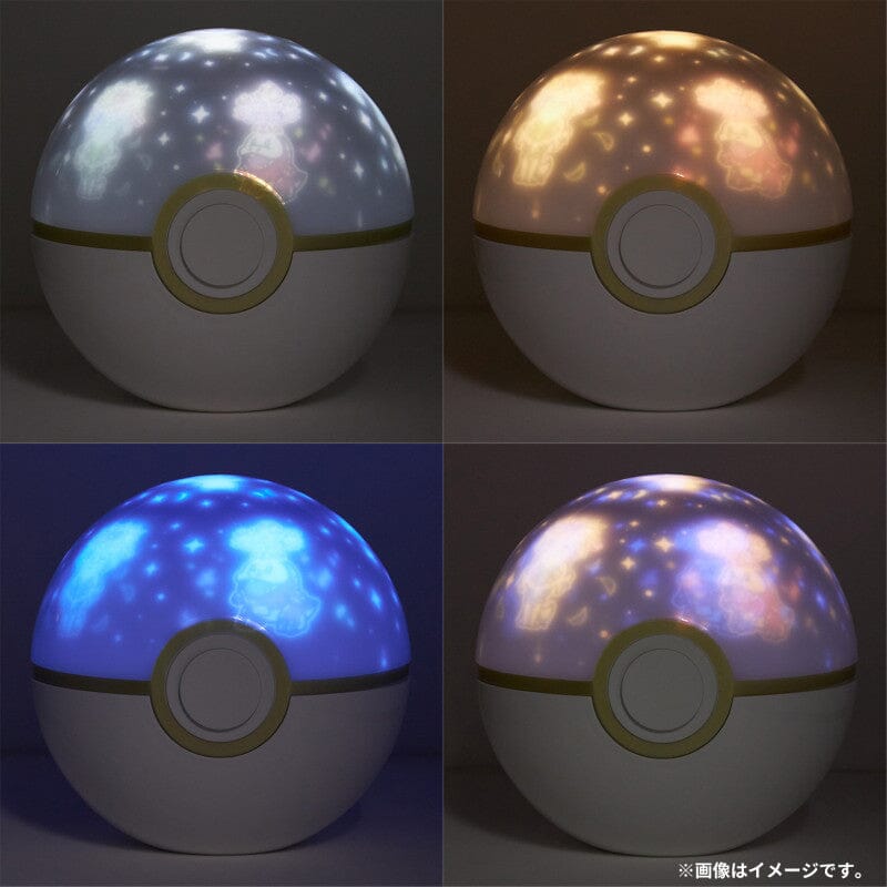 Pokeball Led Poké Ball Shaped Room Projector Light | Authentic Japanese Pokémon ...