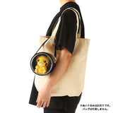 Poké Ball Walking Along Pouch Bag - Authentic Japanese Pokémon Center Pouch Bag 