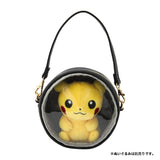 Poké Ball Walking Along Pouch Bag - Authentic Japanese Pokémon Center Pouch Bag 