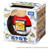 Poke Nade Pokémon Friends Poké Ball - Authentic Japanese Takara Tomy Small toy 