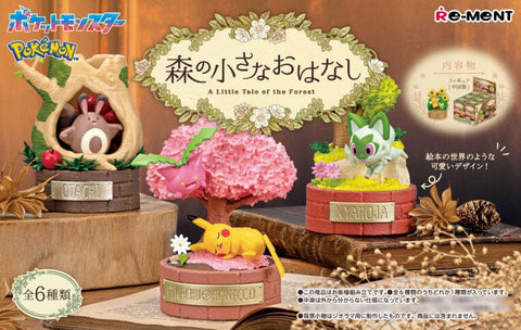 Pokémon A Little Tale of the Forest (1Pcs/Random) - Authentic Japanese RE-MENT Figure 