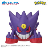 Pokémon Bikkura Tamago DX Pokémon Battle Figure Collection "Mega Evolution Arc" (1Pcs/Random) - Authentic Japanese Bandai Namco Small toy 
