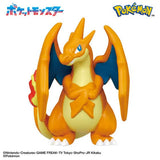 Pokémon Bikkura Tamago DX Pokémon Battle Figure Collection "Mega Evolution Arc" (1Pcs/Random) - Authentic Japanese Bandai Namco Small toy 