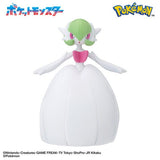Pokémon Bikkura Tamago DX Pokémon Battle Figure Collection "Mega Evolution Arc" (1Pcs/Random) - Authentic Japanese Bandai Namco Small toy 