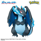 Pokémon Bikkura Tamago DX Pokémon Battle Figure Collection "Mega Evolution Arc" (1Pcs/Random) - Authentic Japanese Bandai Namco Small toy 