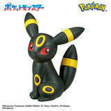 Pokémon Bikkura Tamago Eevee Friends Figure Collection "The Call Out Time" (1Pcs/Random) - Authentic Japanese Bandai Namco Small toy 