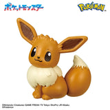 Pokémon Bikkura Tamago Eevee Friends Figure Collection "The Call Out Time" (1Pcs/Random) - Authentic Japanese Bandai Namco Small toy 