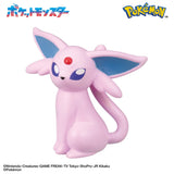 Pokémon Bikkura Tamago Eevee Friends Figure Collection "The Call Out Time" (1Pcs/Random) - Authentic Japanese Bandai Namco Small toy 