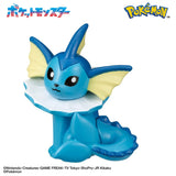 Pokémon Bikkura Tamago Eevee Friends Figure Collection "The Call Out Time" (1Pcs/Random) - Authentic Japanese Bandai Namco Small toy 