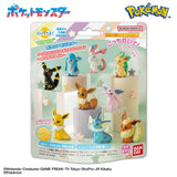Pokémon Bikkura Tamago Eevee Friends Figure Collection "The Call Out Time" (1Pcs/Random) - Authentic Japanese Bandai Namco Small toy 
