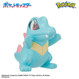 Pokémon Bikkura Tamago Pokémon Figure Collection "Battle Style" (1Pcs/Random) - Authentic Japanese Bandai Namco Small toy 