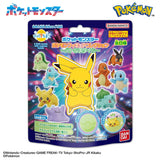 Pokémon Bikkura Tamago Pokémon Figure Collection "Battle Style" (1Pcs/Random) - Authentic Japanese Bandai Namco Small toy 