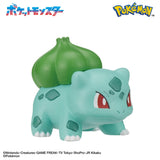 Pokémon Bikkura Tamago Pokémon Figure Collection "Battle Style" (1Pcs/Random) - Authentic Japanese Bandai Namco Small toy 