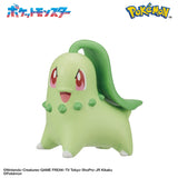 Pokémon Bikkura Tamago Pokémon Figure Collection "Battle Style" (1Pcs/Random) - Authentic Japanese Bandai Namco Small toy 