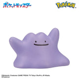 Pokémon Bikkura Tamago Pokémon Figure Collection "Battle Style" (1Pcs/Random) - Authentic Japanese Bandai Namco Small toy 
