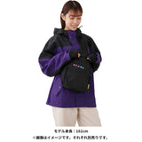 Pokémon Body Bag - Moudoku Kiken - Authentic Japanese Pokémon Center Pouch Bag 