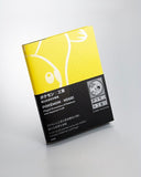 Pokémon Catalog Book "Great Discoveries of Beauty and Skill" - POKÉMON × KOGEI - Authentic Japanese Pokémon Center Paper Products 