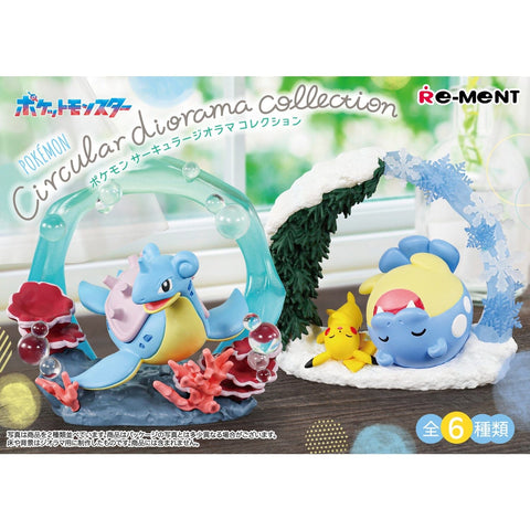 Pokémon Circular diorama collection Figure (6Pcs/Box) - Authentic Japanese RE-MENT Figure 