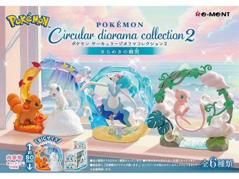 Pokémon Circular diorama collection2 Figure "Kirameki no Toki" (6Pcs/BOX) - Authentic Japanese RE-MENT Figure 