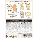 Pokémon Clip Magnet Collection - My Little Bestie (1Pcs/Random) - Authentic Japanese Pokémon Center Pin 