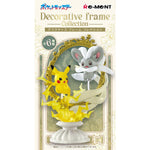 Pokémon Decorative Frame Collection Figure (6Pcs/BOX) - Authentic Japanese RE-MENT Figure 