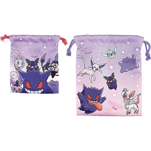 Pokémon Drawstring Bag Set Of 2 Gradation / Purple And Pink - Authentic Japanese Pokémon Center Pouch Bag 